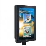 SUNBRITE TV DS-3214TSP-SL 32" Pro Series Weatherproof Touch Screen